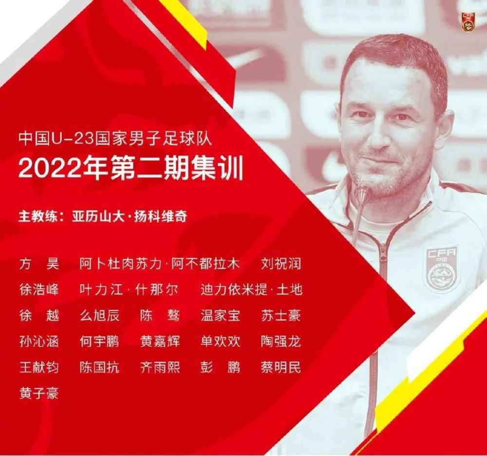 喷鼻港导演云翔第6部作品。多梦的文艺青年高劲轩，碰见苏格拉底式的教员明镜台，深深遭到一种莫名的吸引，和女友祖儿的世界，从此天旋地转。在这个寻觅心里真爱和性向依回的青涩路程中，劲轩时不时感受本身受着三岛由纪夫文学世界的呼唤，阿谁目标地，似近实远，似远实近，绮丽、壮烈，让他对明镜台有了一种自取灭亡般的向往。再插手斑斓多情善解人意的神秘女郎诗韵，无界的精力清境，缱绻着凡尘的爱欲轮迴。凭着对艺术的酷爱和聪明的寻求，是不是足以在溷沌俗世中活出诗样的人生？她和他和他和她的不羁王国，不就是你们一向不敢追寻的乌托邦？